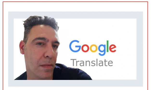תרגום גוגל איך משתמשים
