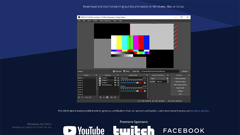 obs-תוכנה